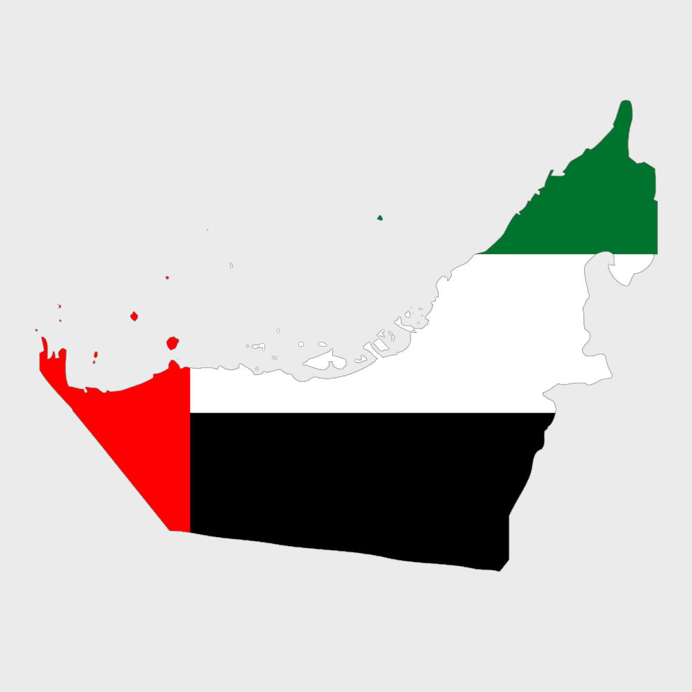 Birleşik Arap Emirlikleri Fuarları